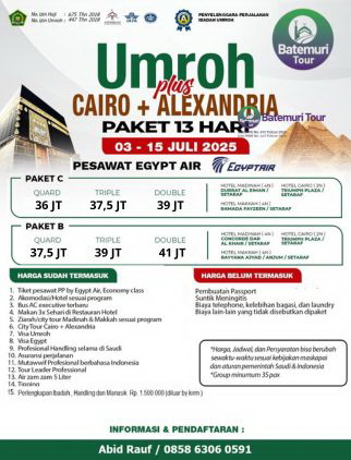 Paket Umrah Plus Cairo Alexandria, 3 sd 15 Juli 25, 13 hari , Btt Ast,  Keberangkatan  03 Juli  2025